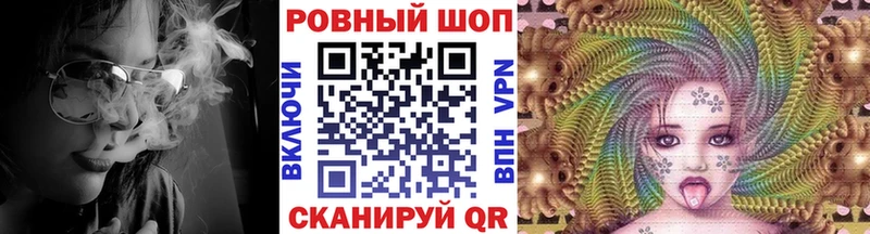 Купить наркотики сайты Бийск Каннабис A-PVP Мефедрон Кокаин