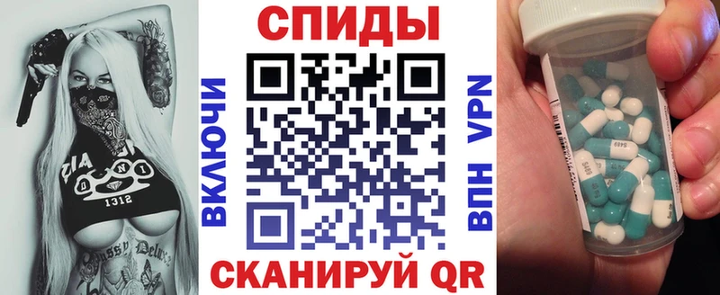 Amphetamine 98%  ОМГ ОМГ онион  Бийск 