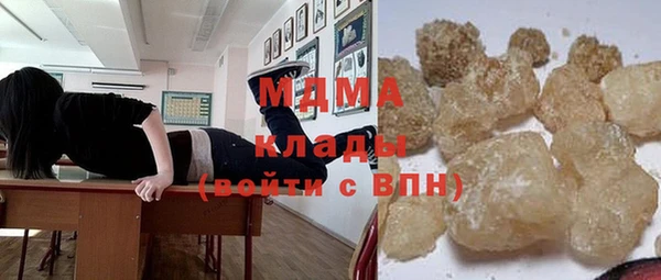 прущие грибы Алексеевка