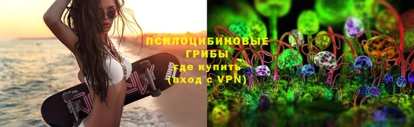MDMA Premium VHQ Абаза