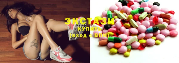 2c-b Алзамай