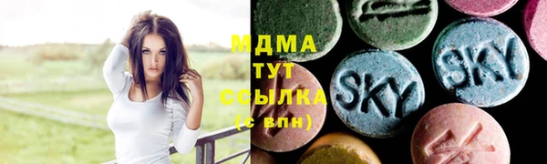 ECSTASY Алексин