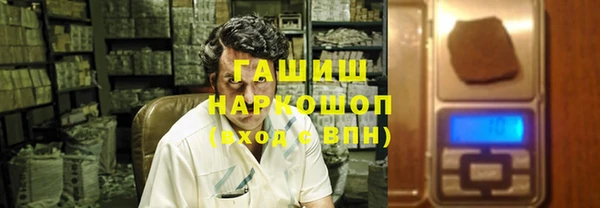 прущие грибы Алексеевка