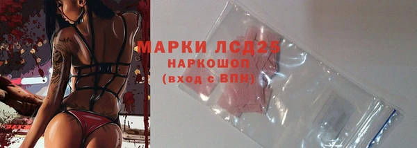 2c-b Алзамай