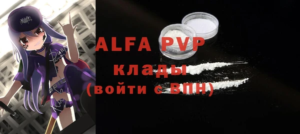 гашишное масло Приозерск