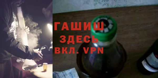 ECSTASY Алексин