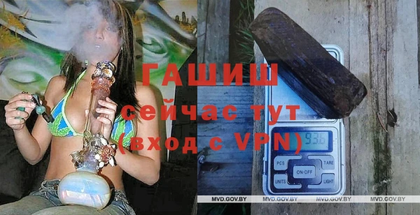 прущие грибы Алексеевка
