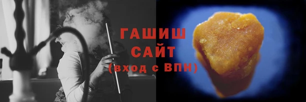 прущие грибы Алексеевка