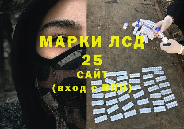 ECSTASY Алексин