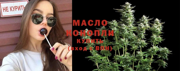 прущие крисы Пролетарск