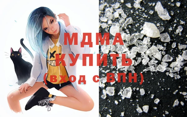 прущие грибы Алексеевка