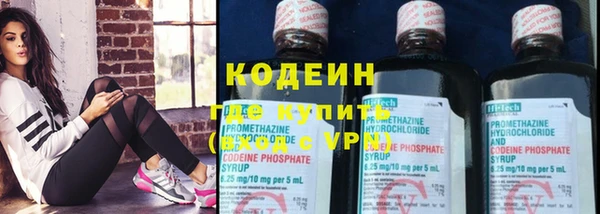 эйфоретик Абдулино