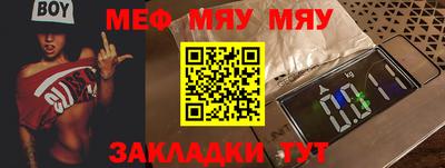 соль курить ск Ростов-на-Дону