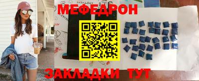 марки lsd Ртищево