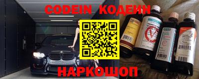 меф VHQ Прохладный