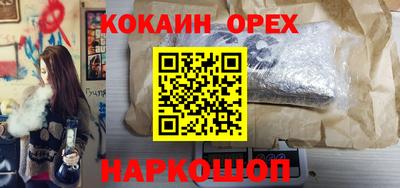 тгк Прокопьевск