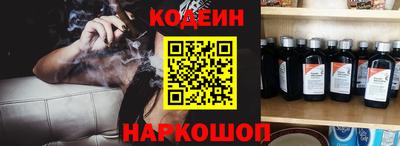 гидропоника Ростов Великий