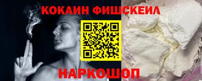 марки lsd Ртищево