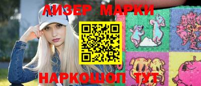 прущая мука Протвино