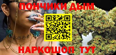 марки lsd Ртищево