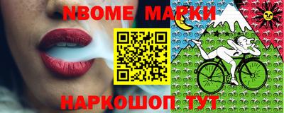 гидропоника Ростов Великий