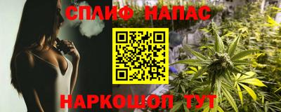марки lsd Ртищево