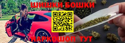 соль курить ск Ростов-на-Дону