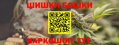 прущая мука Протвино