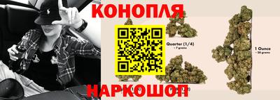 соль курить ск Ростов-на-Дону