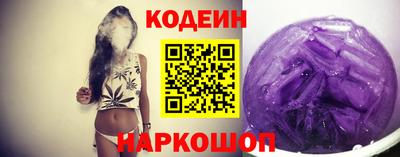 марки lsd Ртищево