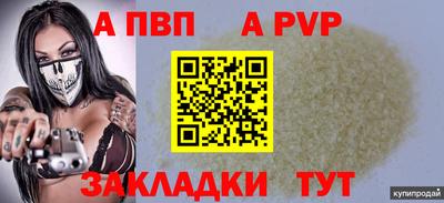 гидропоника Ростов Великий