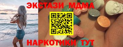 гидропоника Ростов Великий