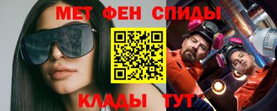 соль курить ск Ростов-на-Дону