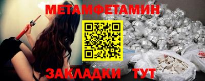 прущая мука Протвино
