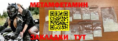 гидропоника Ростов Великий