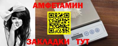 меф VHQ Прохладный