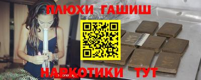 тгк Прокопьевск