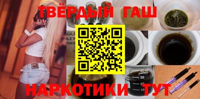 меф VHQ Прохладный
