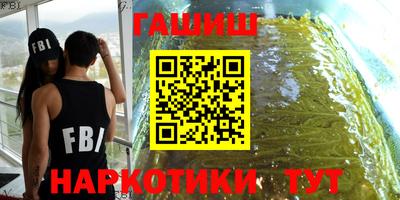 соль курить ск Ростов-на-Дону