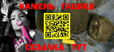 гидропоника Ростов Великий