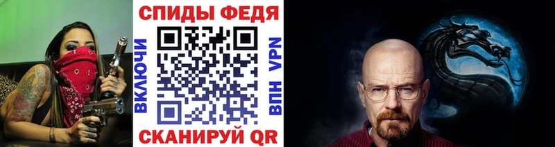 OMG сайт  Бийск  Первитин кристалл 