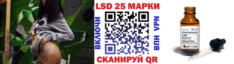 Марки NBOMe 1,5мг  Бийск 